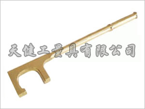 防爆F型扳手