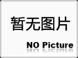 花岗石平板生产技术要求